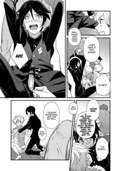 Page 32 of Emuken 2 Danshi Yonin Warikan Ecchi!