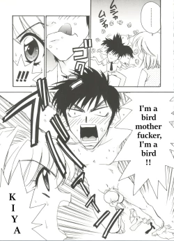 Page 2 of One-up Kinoko 2 | Kunatsupu Mushroom 2