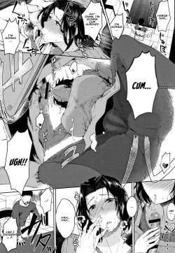 Page 3 of Seiai | Sexual Love