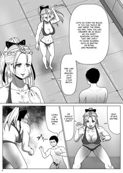 Page 7 of Super Street Mix Fighter I