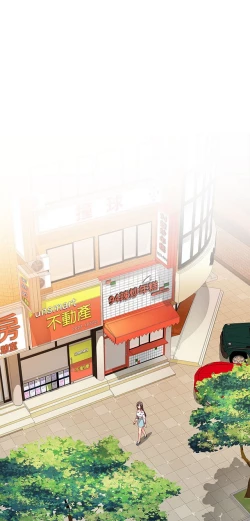 Page 25 of H校园 第一季 ch.10-18