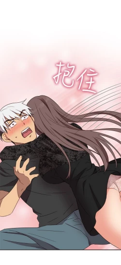 Page 466 of H校园 第一季 ch.10-18