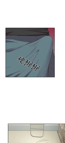 Page 542 of H校园 第一季 ch.10-18