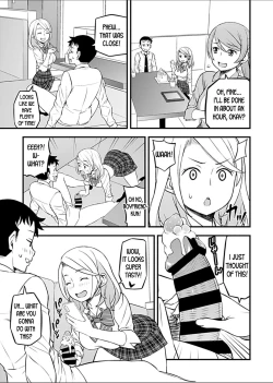 Page 7 of Kanojo no Gal na Oneelike Onee-san Seduced Me and We had Sex Ch. 3