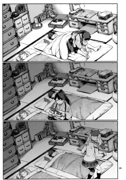 Page 36 of Emoi Hazu | Indescribable