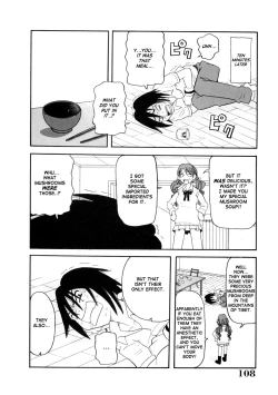 Page 108 of Geki!! Monzetsu Operation