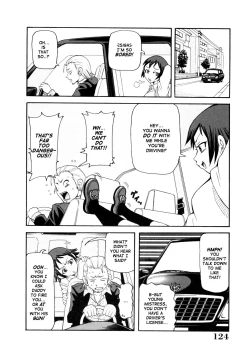 Page 124 of Geki!! Monzetsu Operation