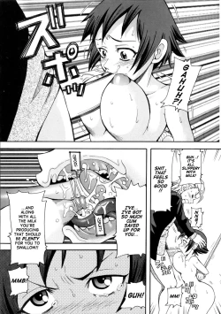 Page 131 of Geki!! Monzetsu Operation
