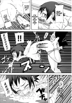 Page 137 of Geki!! Monzetsu Operation