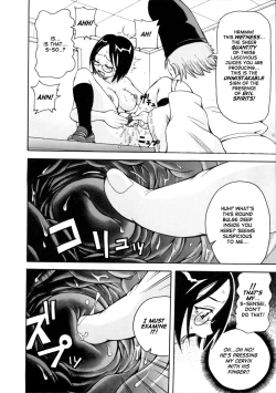 Page 160 of Geki!! Monzetsu Operation