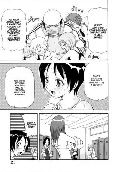 Page 25 of Geki!! Monzetsu Operation