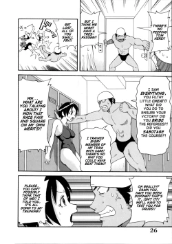 Page 26 of Geki!! Monzetsu Operation