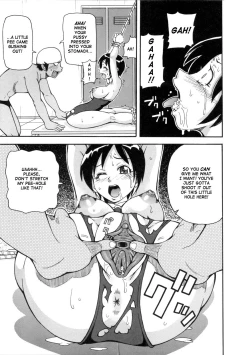 Page 33 of Geki!! Monzetsu Operation