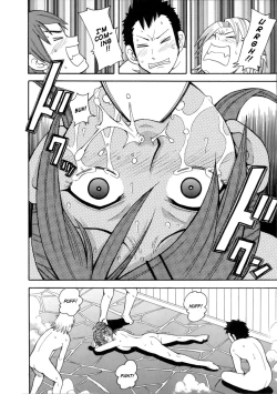 Page 56 of Geki!! Monzetsu Operation