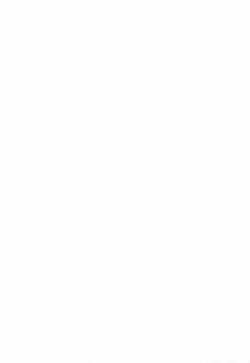 Page 4 of Hanasan No Kyuujitsu 2nd Season