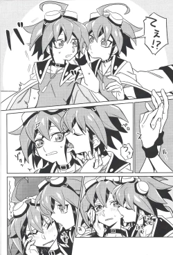 Page 9 of YUYA TOKEN YUYA