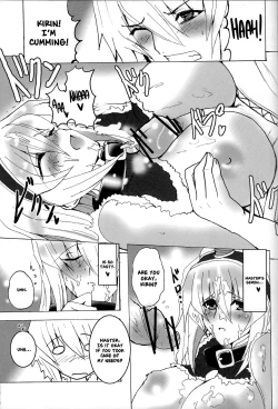 Page 27 of Kirin no Ongaeshi | A Kirin's Repayment