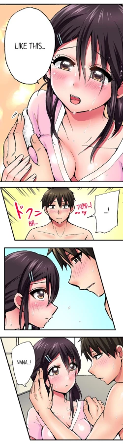 Page 93 of Pranking the Working Nurse Ch.10/?