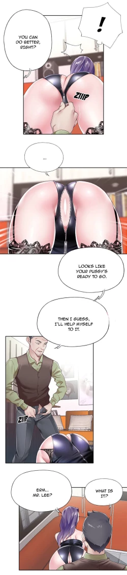 Page 69 of The Idol Project Ch.4/?