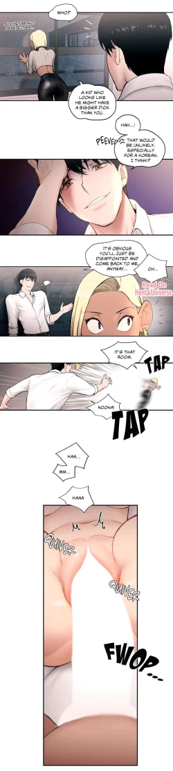 Page 52 of Sexercise Ch.5/?