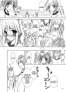 Page 105 of Gakkou de Seishun! Soushuuhen 1 Ch. 1-3 + Prologue/Epilogue