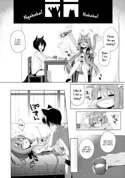 Page 20 of Boku no Risou no Isekai Seikatsu 2 - My Ideal Life In A Different World 2