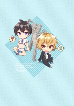 Page 29 of Ibunka Room SharingCultural Room Sharing