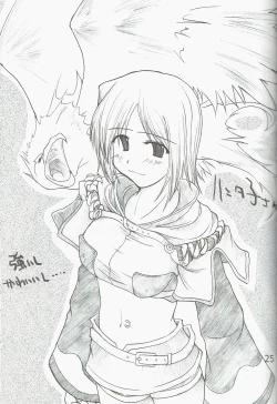 Page 27 of Poison Attack