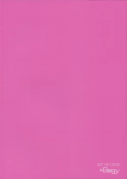 Page 25 of Murasakiiro no Haru