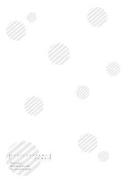 Page 69 of Ero Bokuro no AV Danyuu Ren 30-sai