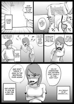 Page 8 of Kaasan to Machigaete Ore to Sex Shichatta