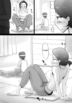 Page 17 of Warunori Shita Hahaoya ni Karuku Seishori ni Tsukawareru Hanashi