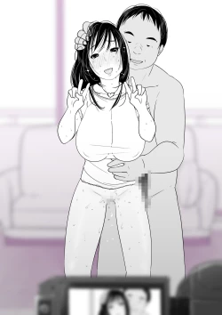 Page 76 of Hitozuma Yokkyuu Fuman Iori 30-sai