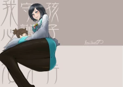 Page 1 of 淫魔契約!清楚JKを強制ビッチ化させちゃいました