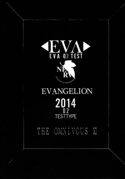 Page 2 of THE OMNIVOUS XI