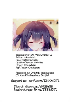 Page 15 of Ore no Kouhai Kanojo ga Azatosugite Taerarenai Hon | A Book About My Junior Girlfriend Is so Unfair That I Can’t Handle It