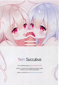 Page 9 of Ore no Kouhai Kanojo ga Azatosugite Taerarenai Hon | A Book About My Junior Girlfriend Is so Unfair That I Can’t Handle It