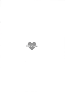 Page 12 of Ecchi na Gal JK Bangaihenchan Beach de Sokuhame Nanpa SEX