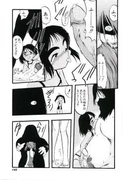 Page 149 of Yoru wa Futari no Mono