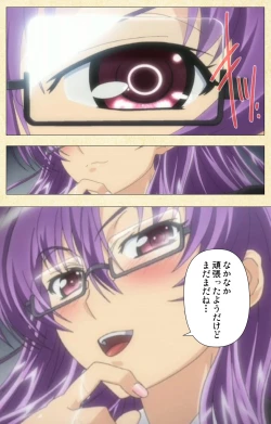 Page 59 of Shikatte ingo Misaki shunin No buka kyoiku-hen