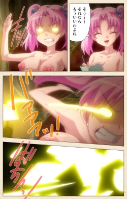 Page 59 of Betsuni anta no tame ni okiku natta n janai ndakara ne~tsu! ! Oki Sada Kaoru