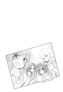 Page 18 of Magical Nipple Kiss 7