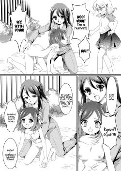 Page 6 of Aru Hakusei no Omoide | The Memories of a Certain Stuffed Animal