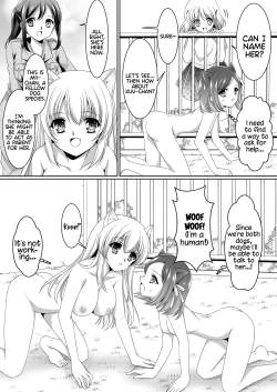 Page 8 of Aru Hakusei no Omoide | The Memories of a Certain Stuffed Animal
