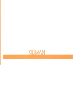 Page 18 of KIDMAN