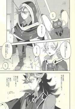 Page 36 of Soredemo ore wa omae o kirai ni narenai