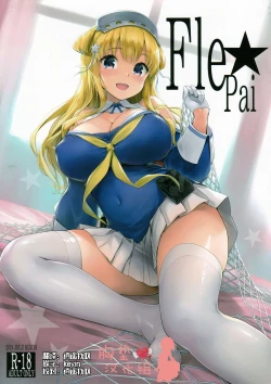 Page 2 of Fle Pai + C97 Omake Oribon