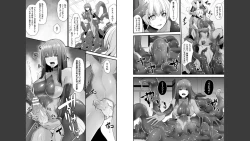 Page 9 of Bessatsu Comic Unreal Tasha Henshin Shite Narisumashi Yuuwaku Hen Vol. 2