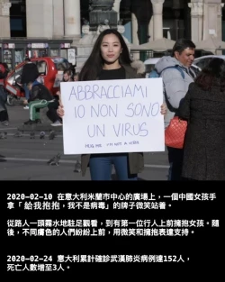 Page 24 of Gokujou no Relax | 極致的放輕鬆