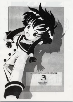 Page 2 of ANGELIC LAYER BOOK 3